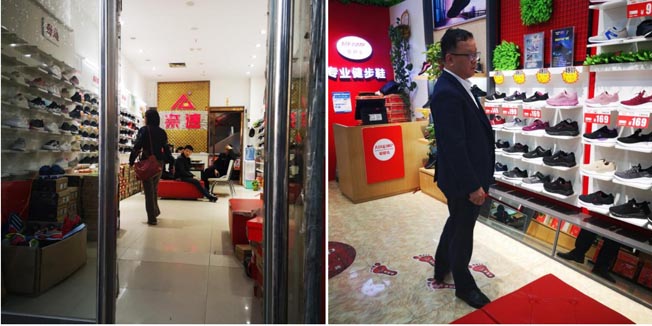 歐賽斯團(tuán)隊(duì)市場(chǎng)實(shí)地走訪