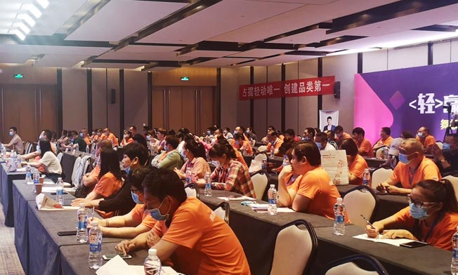 發(fā)布會(huì)現(xiàn)場(chǎng)