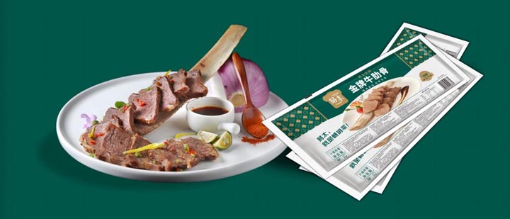 歐賽斯超級品牌引擎®?新冠軍商業(yè)實戰(zhàn)案例：易太食品