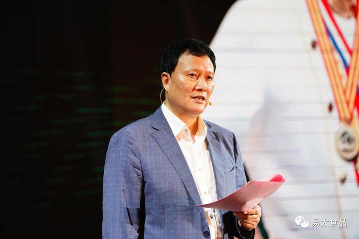 歐賽斯超級品牌引擎®?新冠軍商業(yè)實戰(zhàn)案例：易太食品
