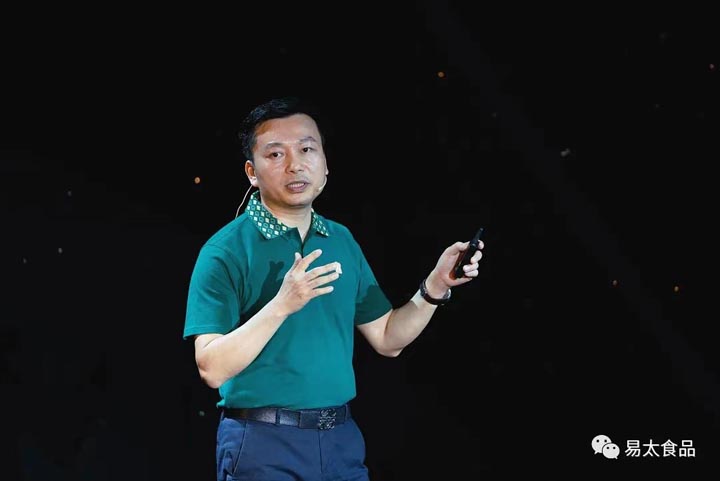 歐賽斯超級品牌引擎®?新冠軍商業(yè)實戰(zhàn)案例：易太食品