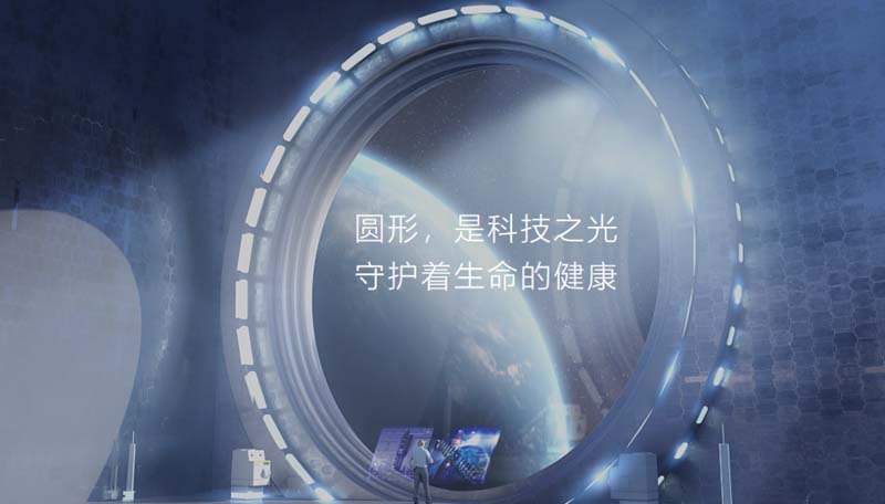 中至生物：大道至簡·品牌百萬級(jí)LOGO升級(jí)引爆品牌氣質(zhì)！