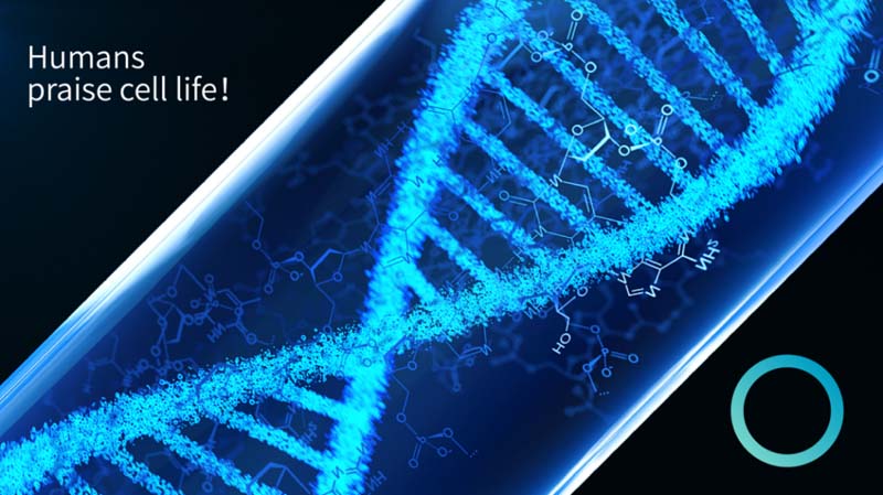 中至生物：大道至簡·品牌百萬級(jí)LOGO升級(jí)引爆品牌氣質(zhì)！