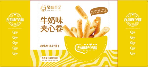 歐賽斯超級品牌引擎® 新冠軍商業(yè)實(shí)戰(zhàn)案例：孕味食足