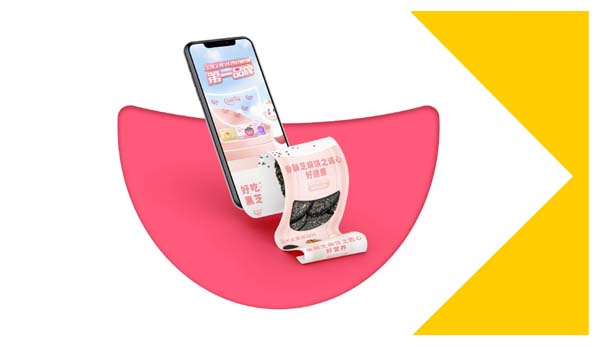 歐賽斯超級品牌引擎® 新冠軍商業(yè)實(shí)戰(zhàn)案例：孕味食足