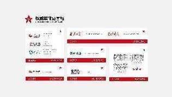 大將軍陶瓷全案：戰(zhàn)略落地一年，招商200+，金額破億元