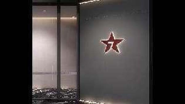 大將軍陶瓷全案：戰(zhàn)略落地一年，招商200+，金額破億元