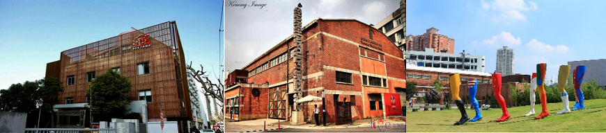 場(chǎng)地推薦“紅坊”