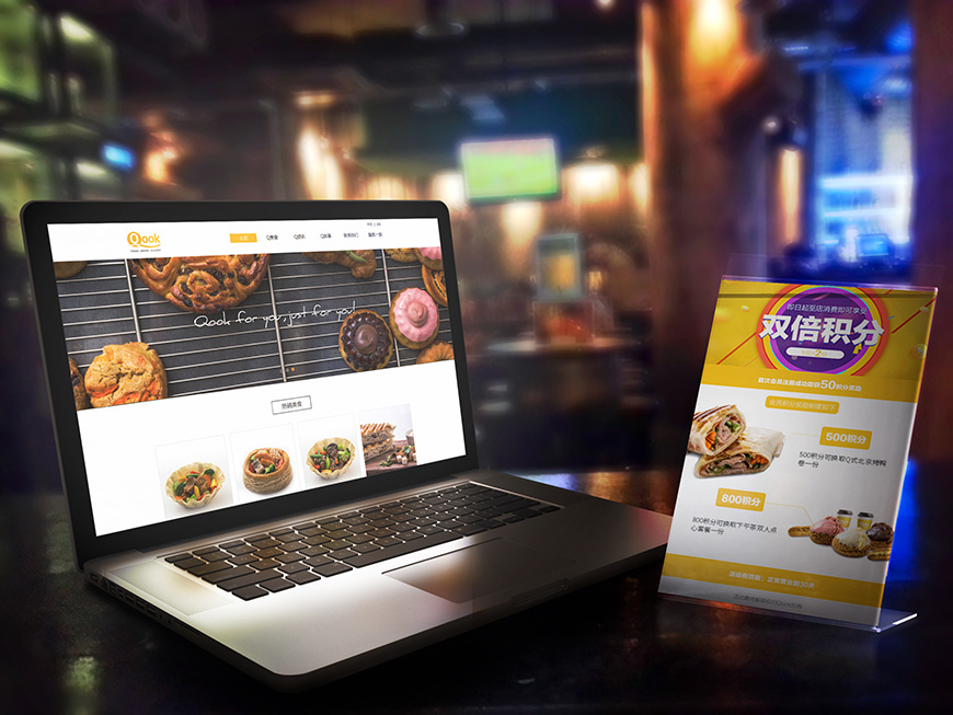 海報(bào)設(shè)計(jì)