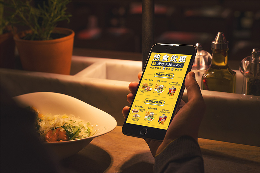 海報(bào)設(shè)計(jì)