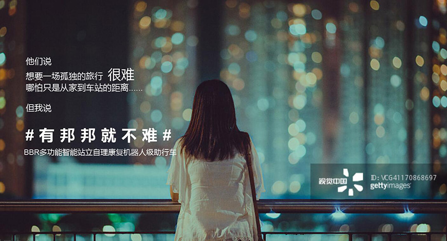 全網驚現(xiàn)#不難體#