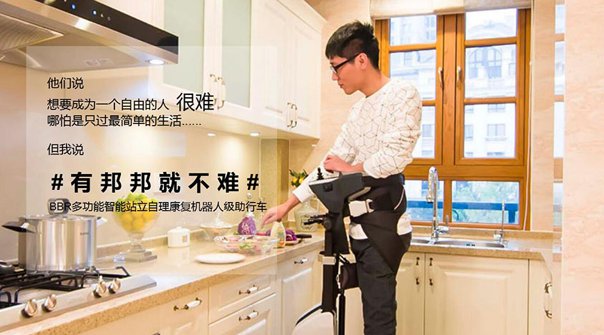 全網驚現(xiàn)#不難體#