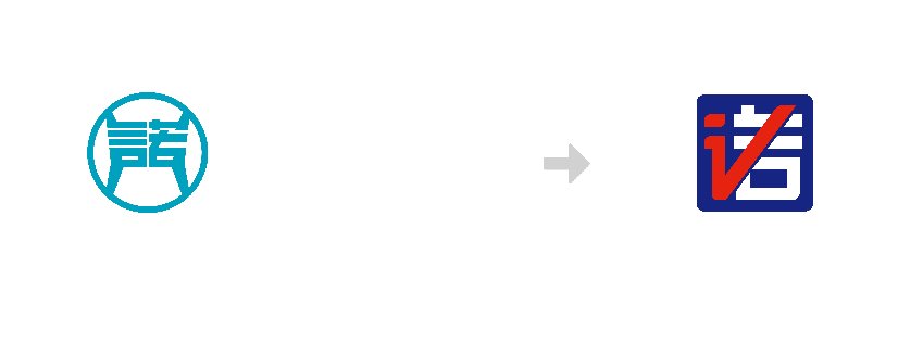 久諾集團(tuán)品牌全案服務(wù)