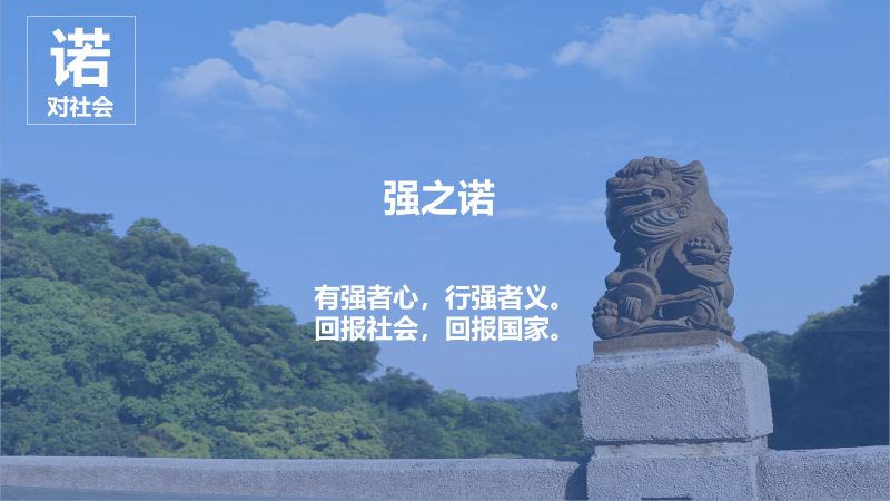 久諾集團(tuán)品牌全案服務(wù)